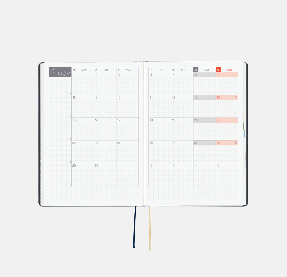 2027 Planner: Slash Navy HON / A5 Size
