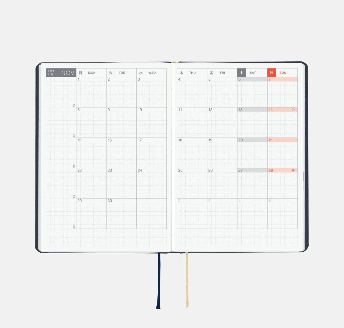 2027 Planner: Slash Navy HON / A6 Size