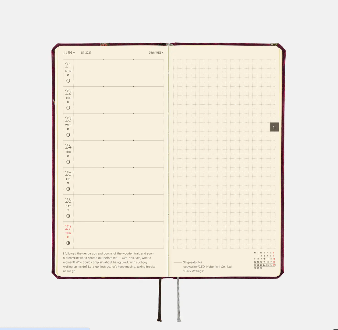 2027 Planner: V&A Welcome to the V&A Weeks