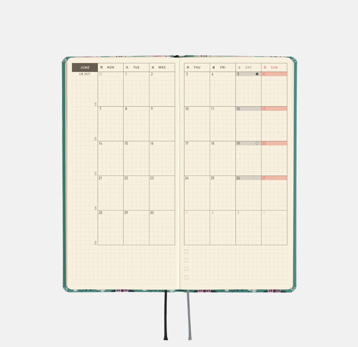 2027 Planner: Yumi Kitagishi White Cat Wallpaper Weeks