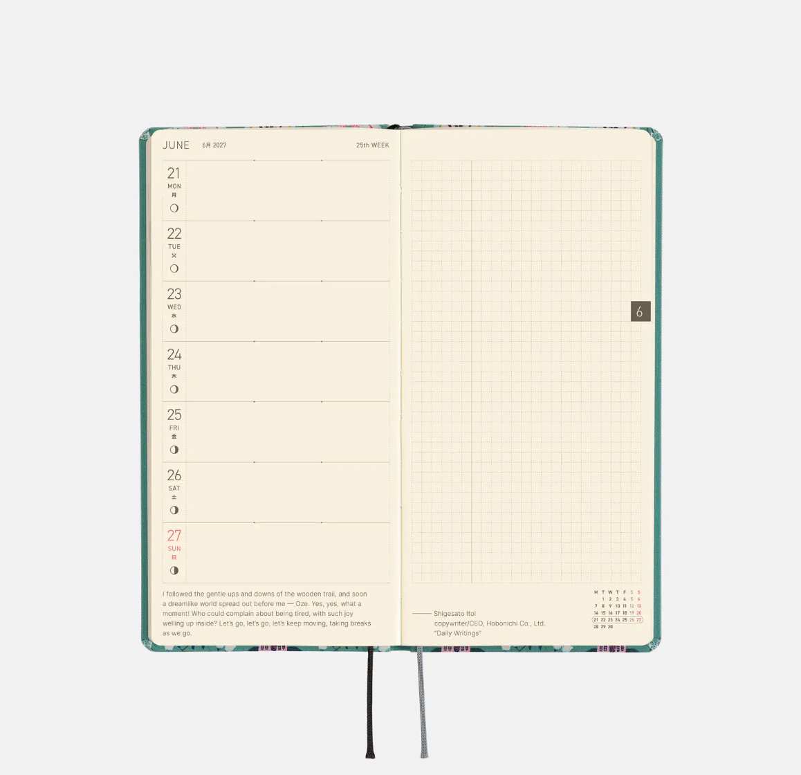 2027 Planner: Yumi Kitagishi White Cat Wallpaper Weeks