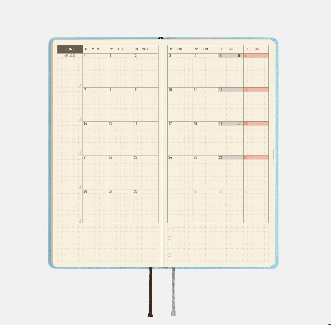 2027 Planner: Sea Glass Colors Weeks MEGA