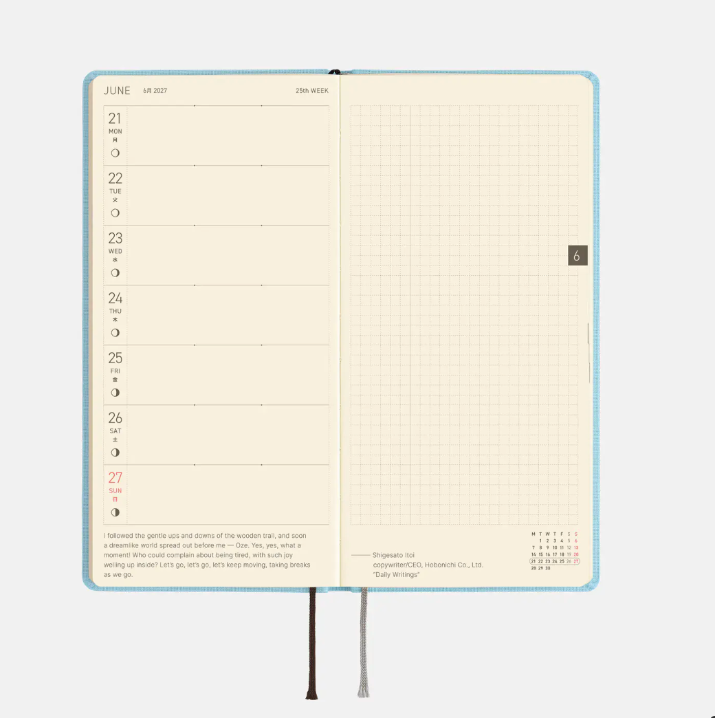 2027 Planner: Sea Glass Colors Weeks MEGA