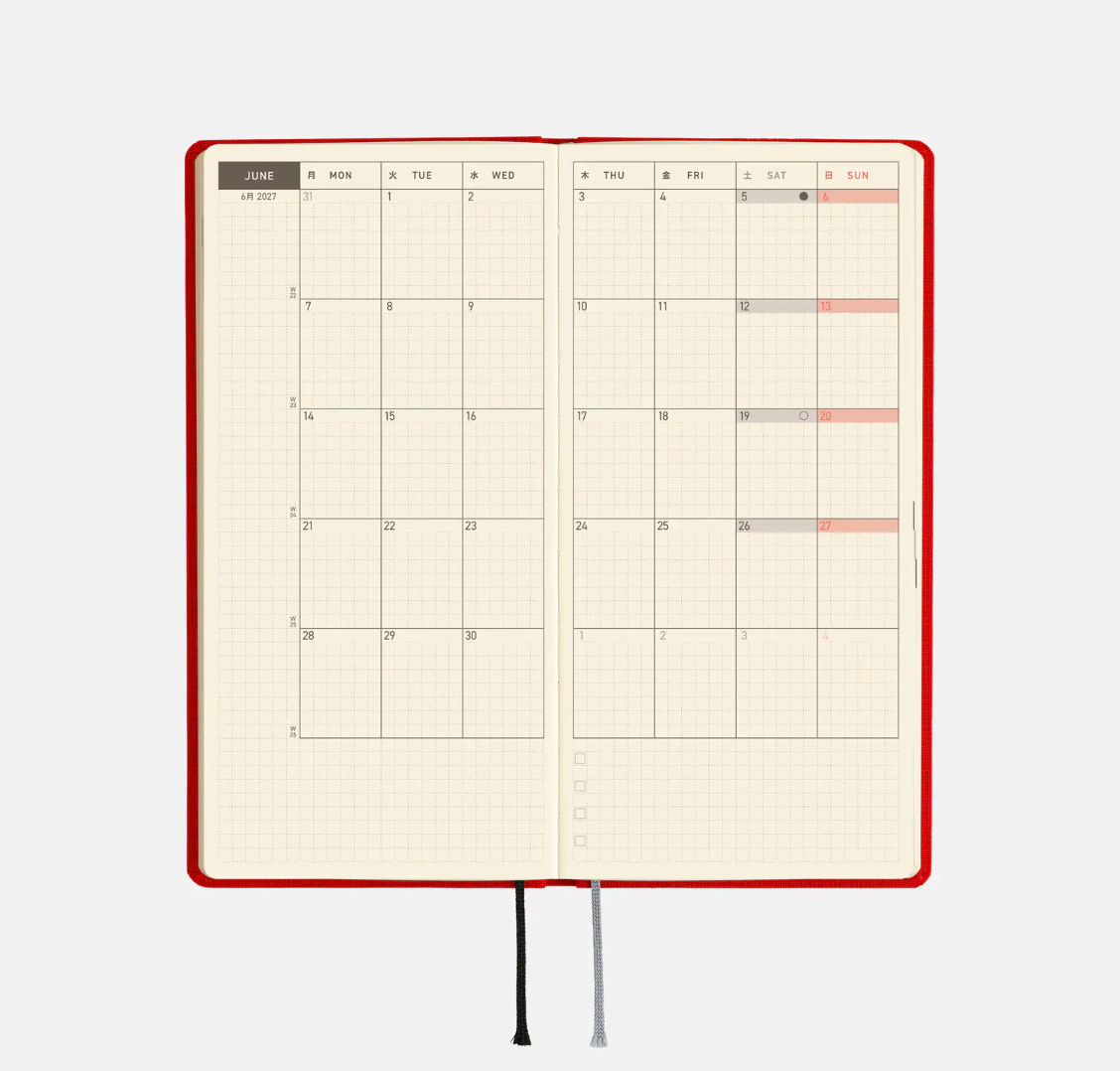 2027 Planner: Poppy Red Colors Weeks MEGA