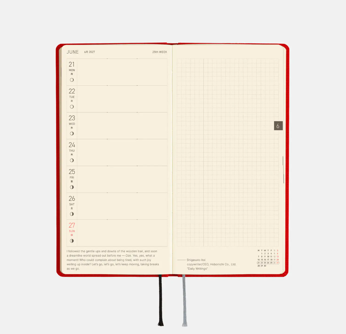 2027 Planner: Poppy Red Colors Weeks MEGA