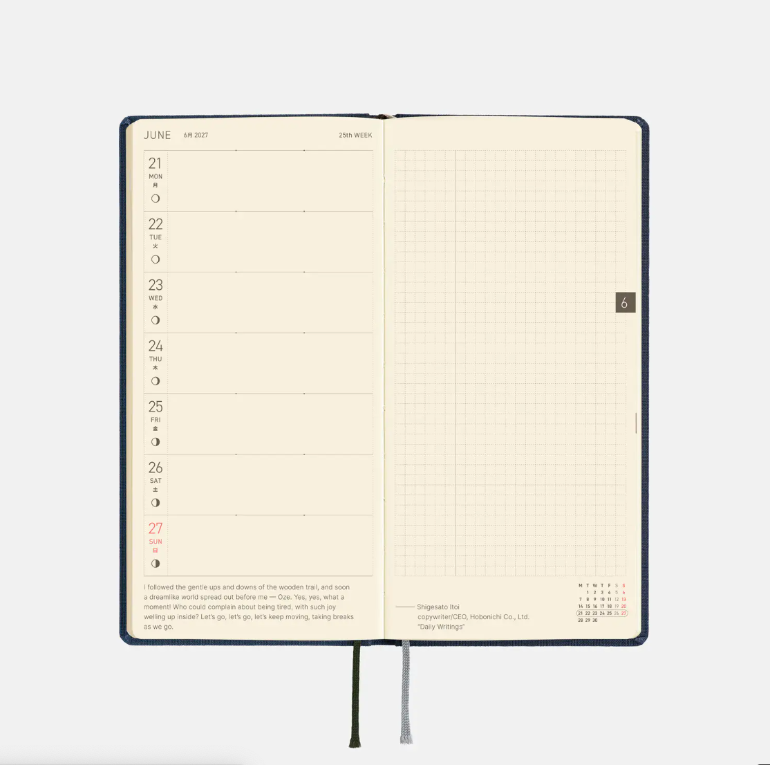 2027 Planner: Midnight Blue Colors Weeks MEGA
