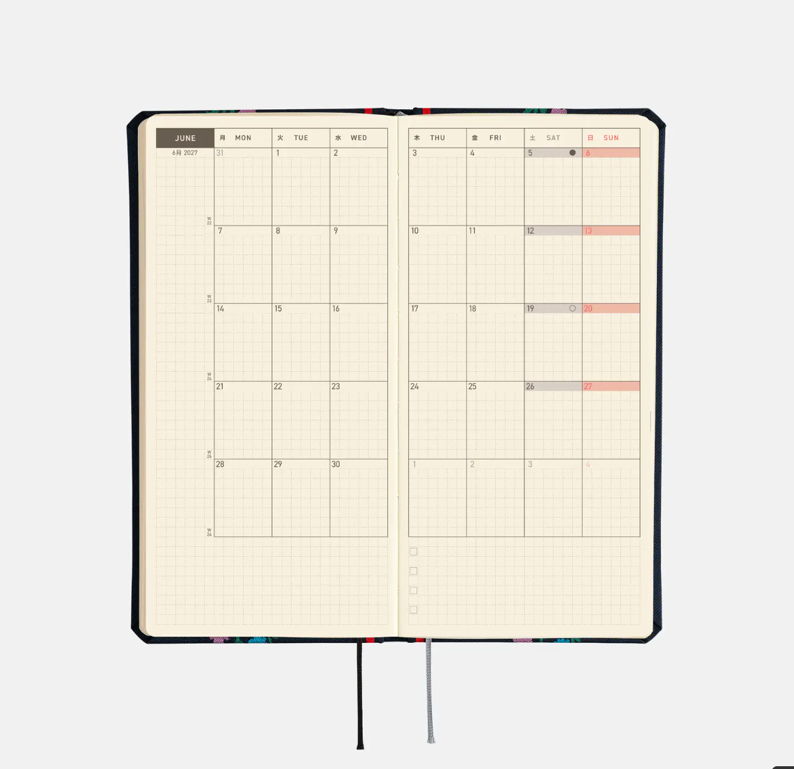 2027 Planner: Yoshie Watanabe Petit Bloom Weeks