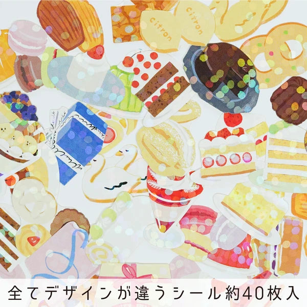 Mini box of stickers: Patisserie