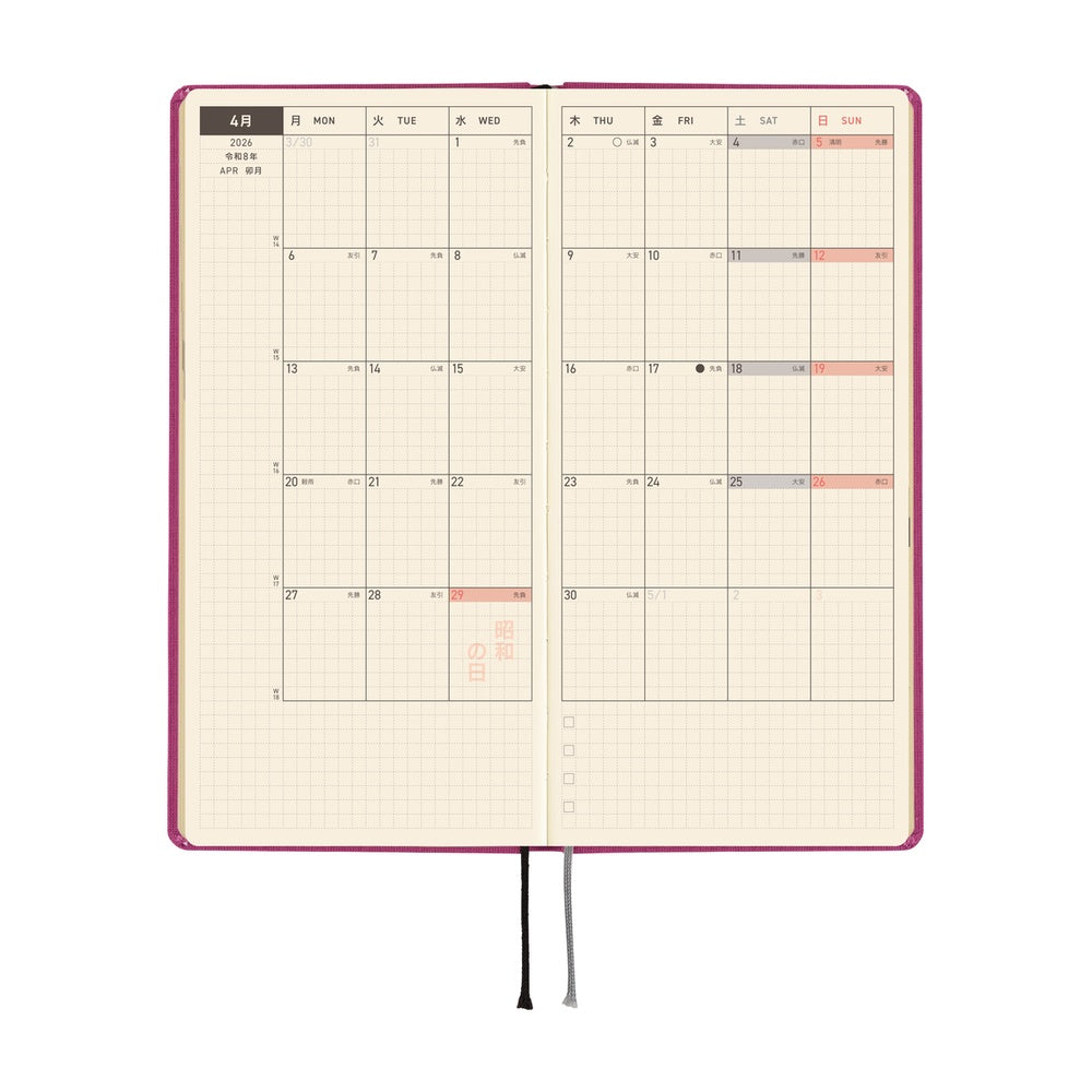 Hobonichi Techo 2026 Weeks MEGA: Peony Purple