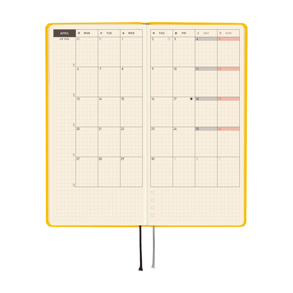 Hobonichi Techo 2026 Weeks MEGA: Full Moon Yellow