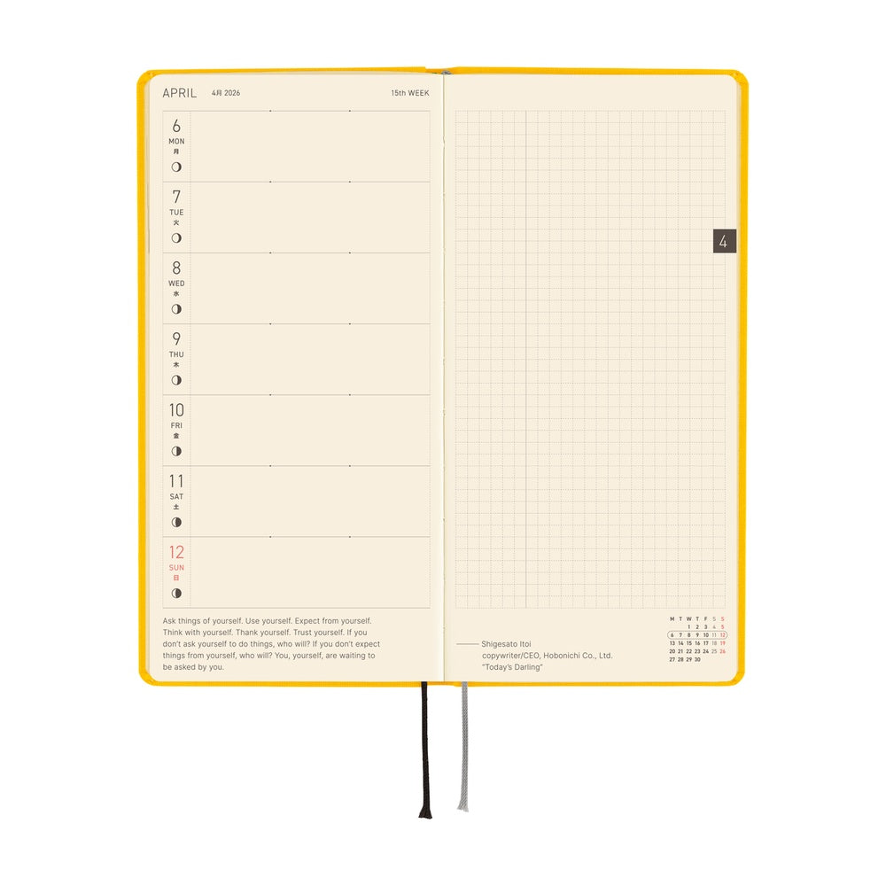 Hobonichi Techo 2026 Weeks MEGA: Full Moon Yellow