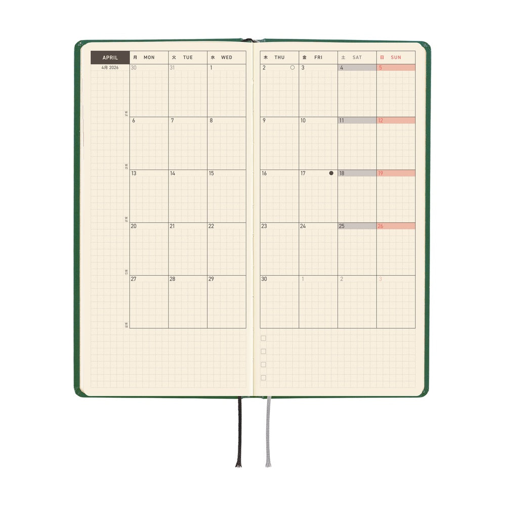 Hobonichi Techo 2026 Weeks: iyo okumi's A Story About Me