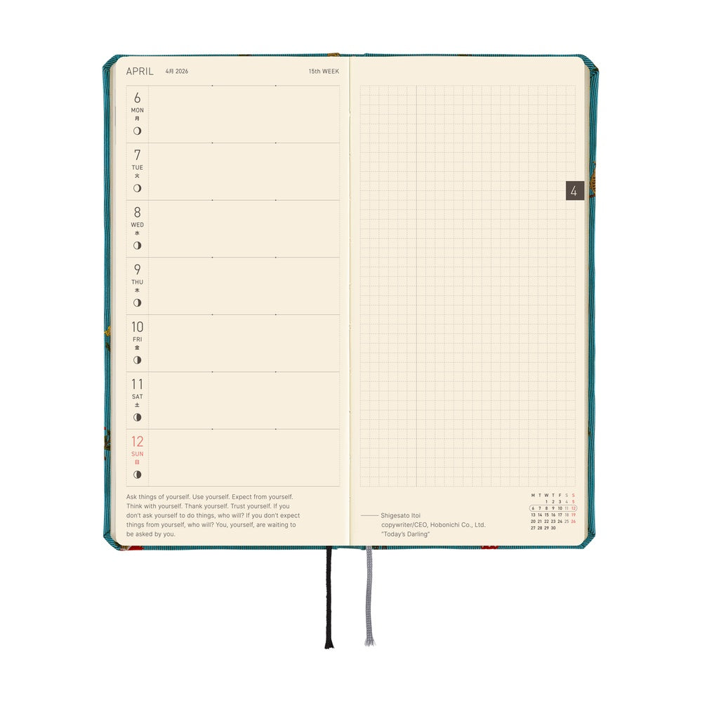 Hobonichi Techo 2026 Weeks: Bow & Tie's In the Forest
