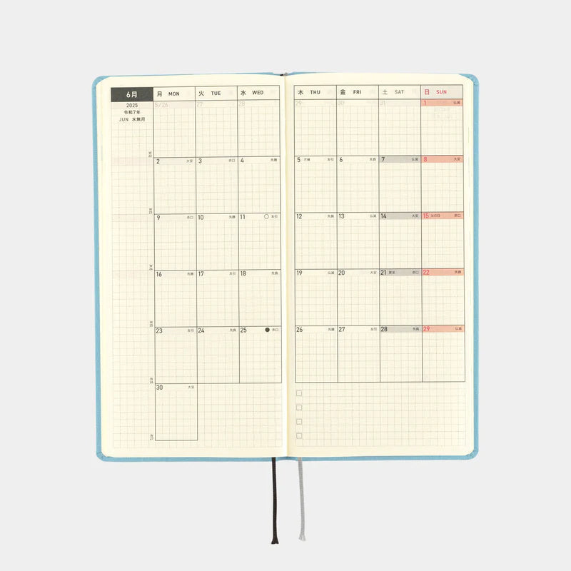 Yumi Kitagishi: Beautiful Wallpaper Hobonichi Techo Weeks 2025